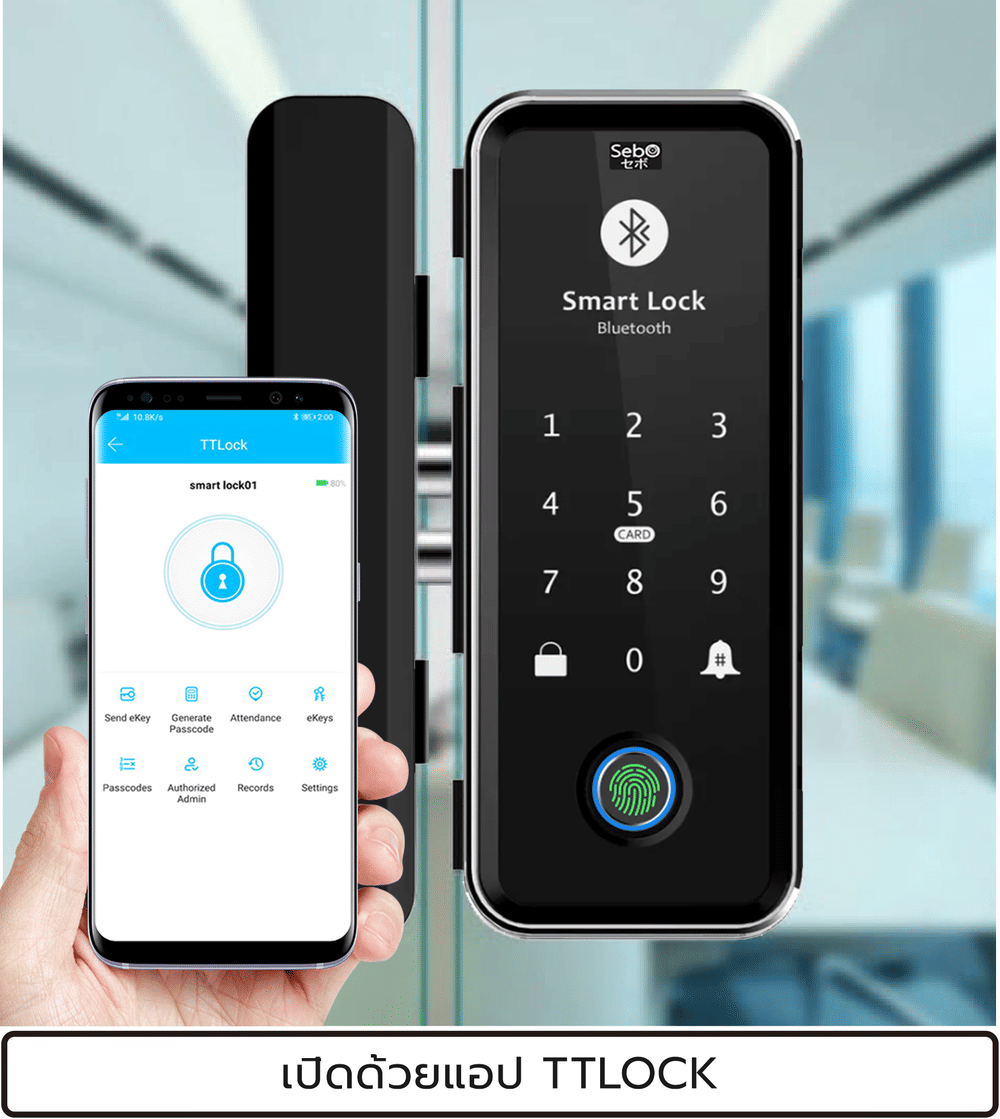 กลอนประตูสมาร์ทดิจิตอลล็อค SebO JIDOOR B5 APP Gen2